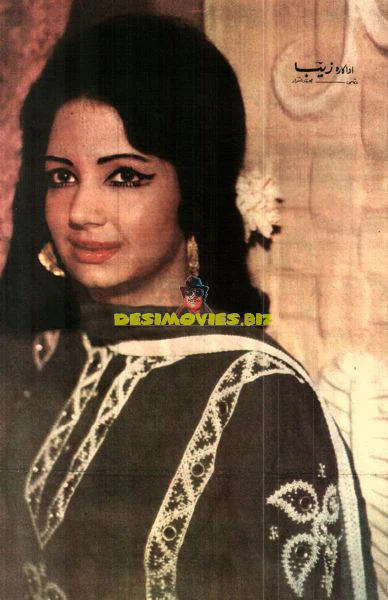 MOVIE STILLS & LOBBY CARDS - 1970s